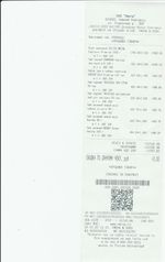 Кассовые чеки с подтверждением в Лосино-Петровском