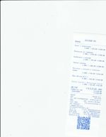 Кассовые чеки с подтверждением в Лосино-Петровском