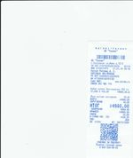 Кассовые чеки с подтверждением в Лосино-Петровском